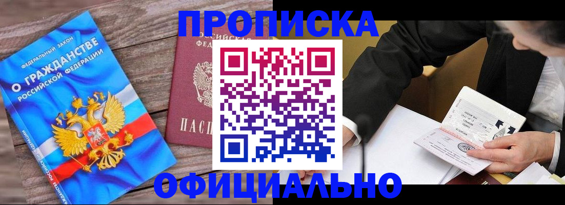 форма 3 в Каргате